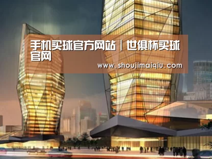 案例展示三(图1)