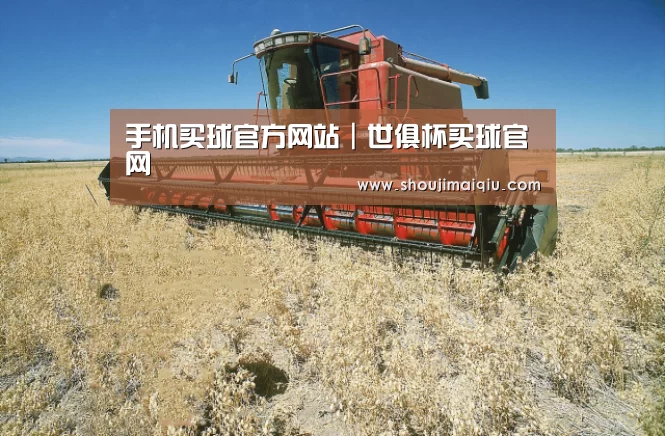 产品名称三(图1)