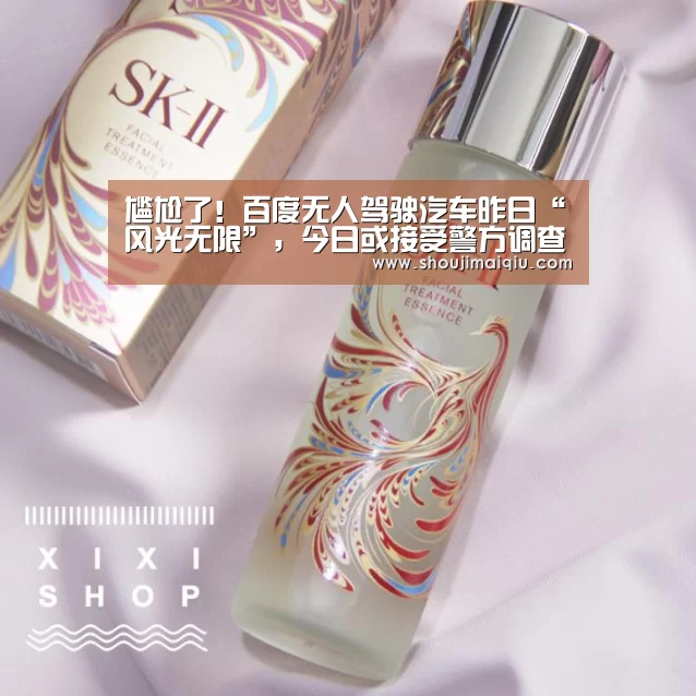 世界杯买球