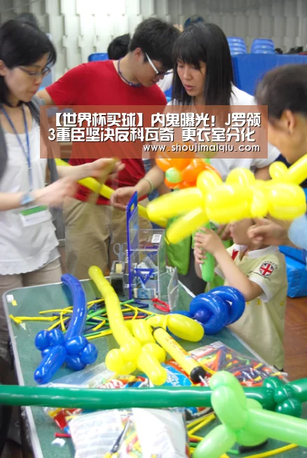 【世界杯买球】内鬼曝光!J罗领3重臣坚决反科瓦奇 更衣室分化(图3) 世界杯买球