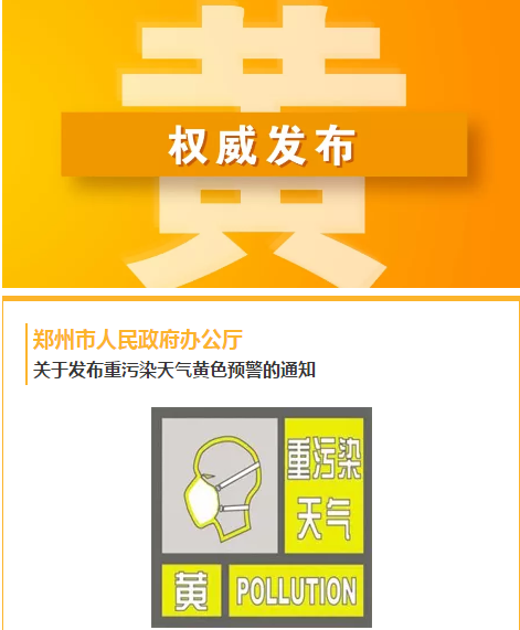 手机买球官网_问世5年,技能过5万,亚马逊Alexa为啥赚不了钱?(图4) 手机买球官网