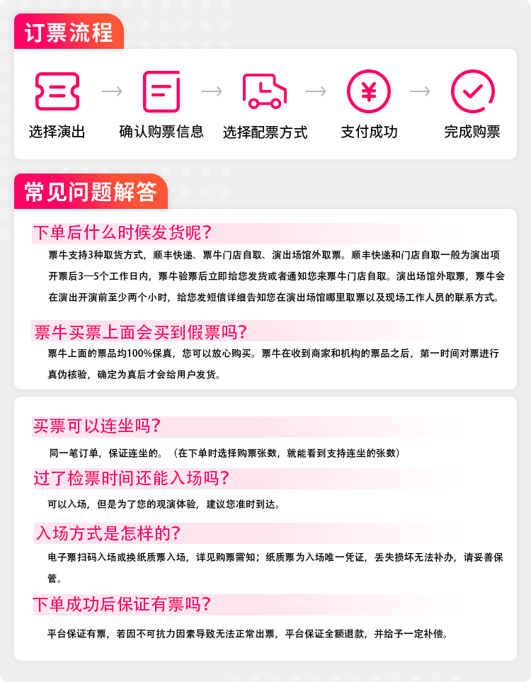 纪录刷子!莱万多夫斯基德甲进球211个,开季一连5场进球创纪录‘世界杯买球’(图1) 手机买球官网