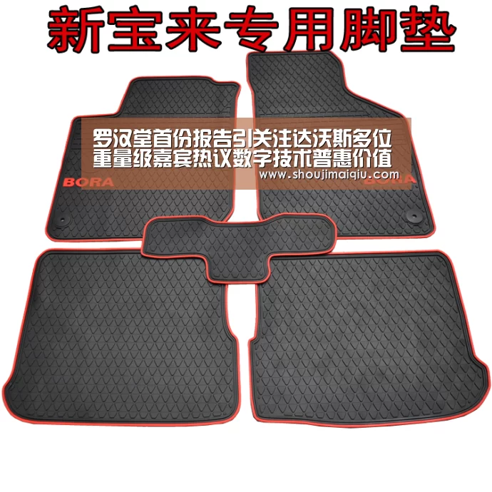 罗汉堂首份报告引关注达沃斯多位重量级嘉宾热议数字技术普惠价值‘手机买球官网’(图1) 手机买球官网