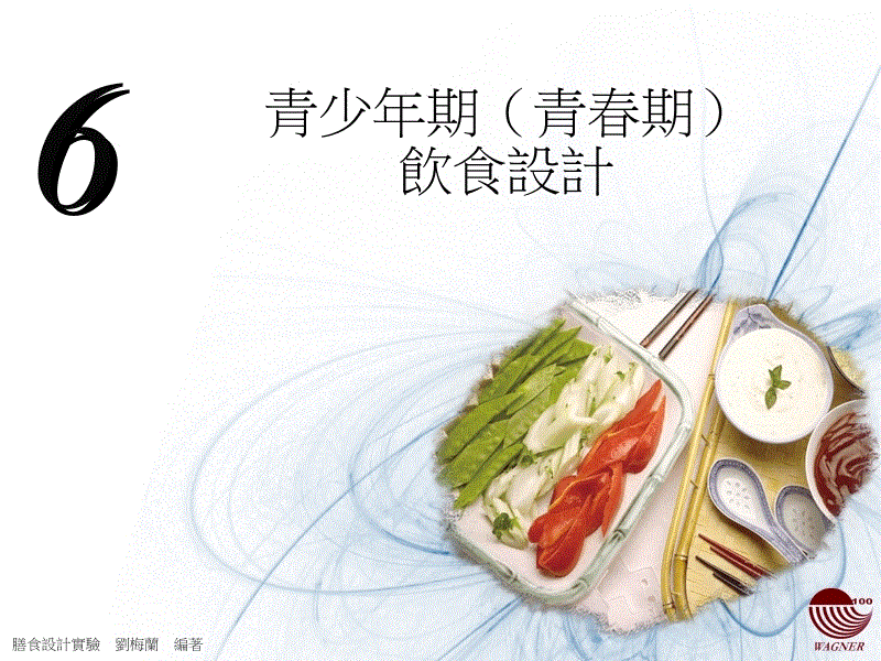 世界杯买球|为何自动化时代仍需人机互动?(图1) 世界杯买球